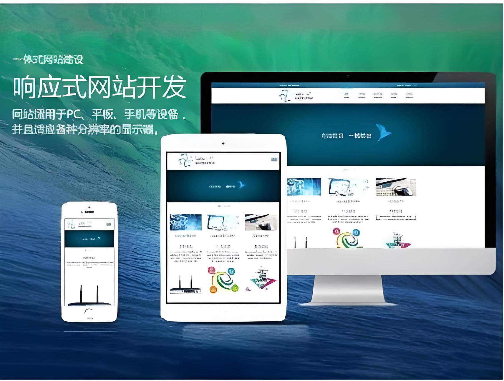 色窝窝无码一区二区三区成人网站网站建设费用