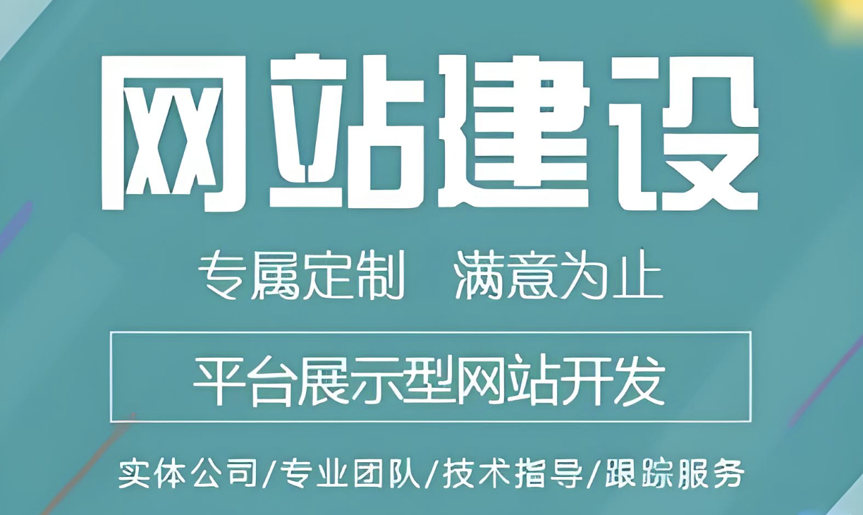  成人免费毛片内射如何搭建视频网站